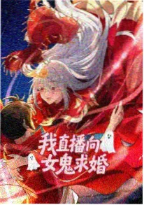 好看的韩国漫画 冰壶少女的春天 运动励志韩漫